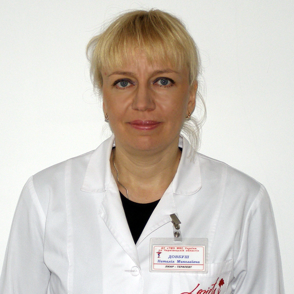 Dovbush Natalia Mykolaivna